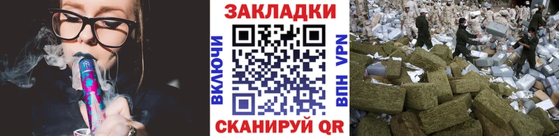 Купить Метамфетамин  Марихуана  АМФЕТАМИН  Лсд 25  Гашиш  COCAIN  A-PVP  Галлюциногенные грибы  Меф мяу мяу  Санкт-Петербург