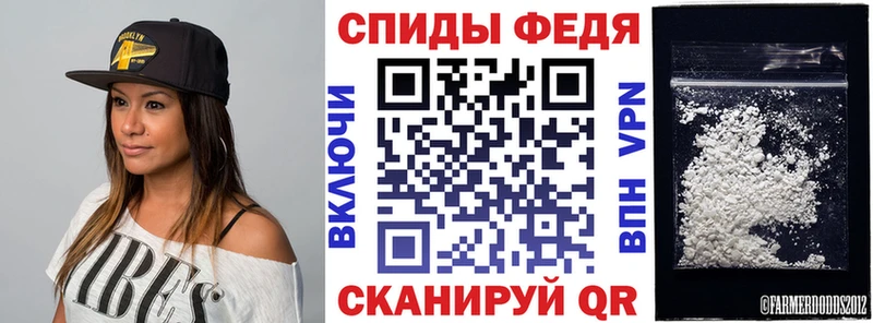 Купить где  Санкт-Петербург  АМФЕТАМИН Розовый 