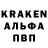 MDMA VHQ Semen Kalistratov