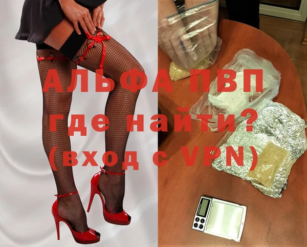 круглые Бородино