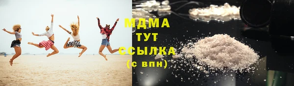 круглые Бородино
