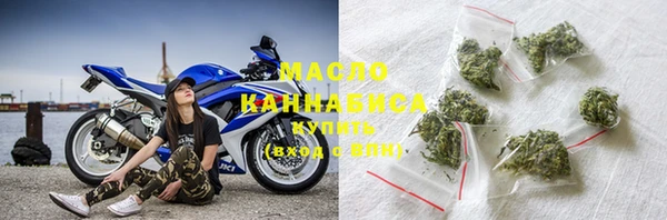 стафф Бугульма