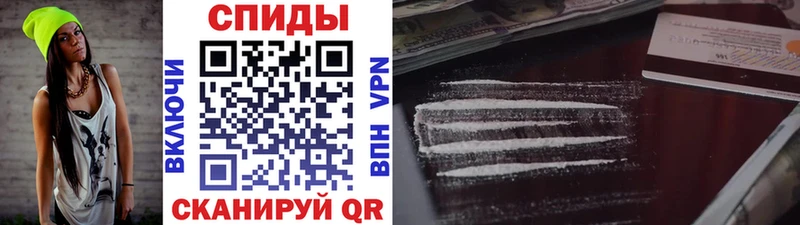 МЕТАМФЕТАМИН мет  Купить где  Санкт-Петербург 
