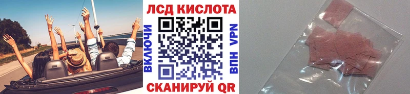 Марки NBOMe 1,5мг  Купить закладки  Санкт-Петербург 